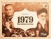 1979: Revolution in Iran